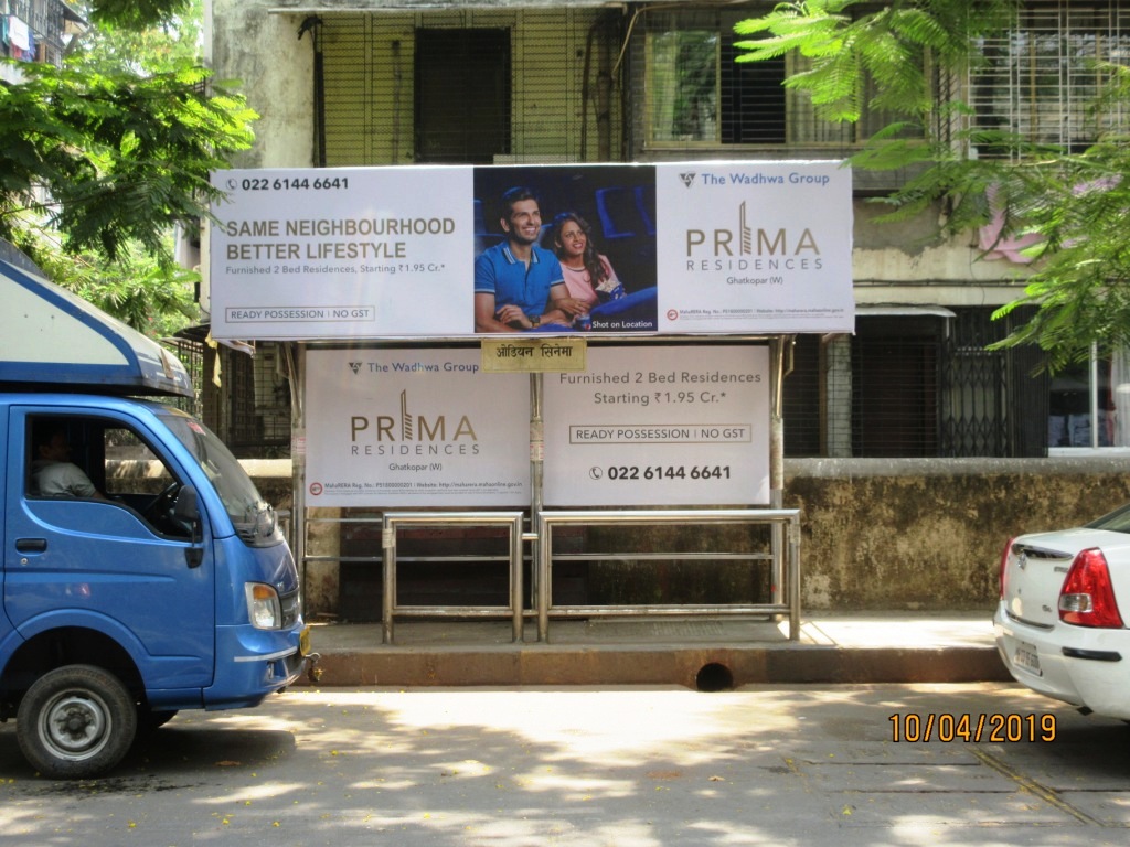Bus Queue Shelter - Opp Odian Mall - Odian Cinema, Ghatkopar East, Mumbai, Maharashtra Bus Queue Shelter - Opp Odian Mall - Odian Cinema, Ghatkopar East, Mumbai, Maharashtra