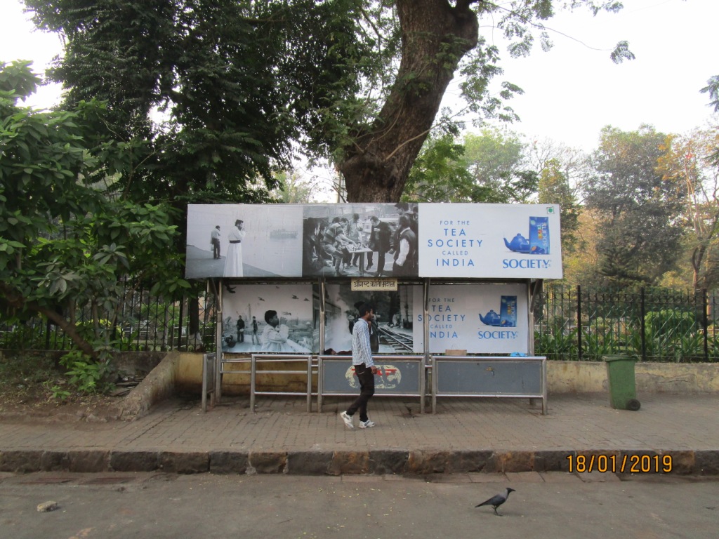 Bus Queue Shelter - Going Towards Cumballa Hill Hospital - August Kranti Maidan (Electric Pol), Mumbai Central, Mumbai, Maharashtra Bus Queue Shelter - Going Towards Cumballa Hill Hospital - August Kranti Maidan (Electric Pol), Mumbai Central, Mumbai, Maharashtra