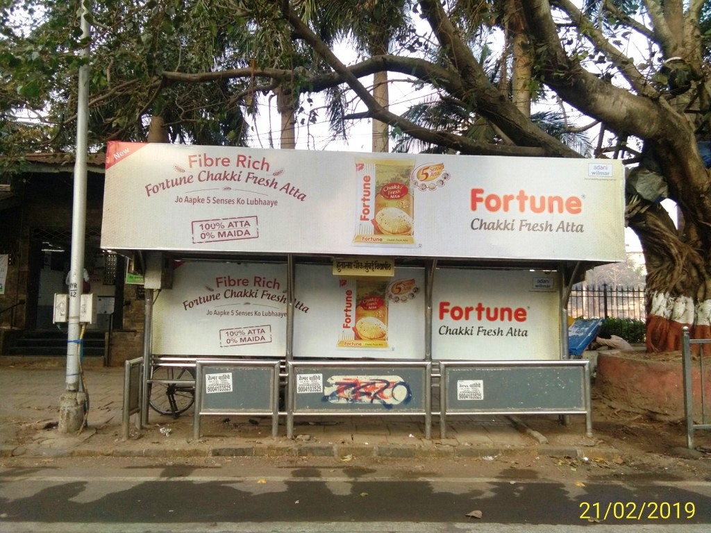 Bus Queue Shelter - Going Towards Churchgate Station - Hutatma Chowk,  Behind High Court (Alighting),   Churchgate,   Mumbai,   Maharashtra