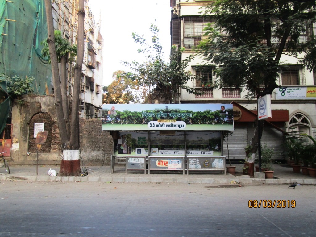 Bus Queue Shelter - - Swami Dayanand, C.S.T, Mumbai, Maharashtra Bus Queue Shelter - - Swami Dayanand, C.S.T, Mumbai, Maharashtra