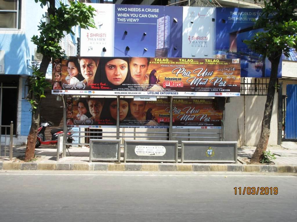 Bus Queue Shelter - - Kapda Bazaar,   Mahim (W),   Mumbai,   Maharashtra