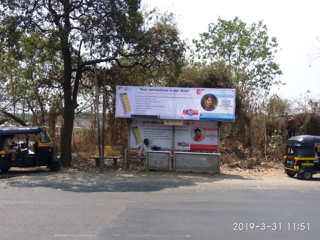 Bus Queue Shelter - - Airoli Check Naka,   Mulund East,   Mumbai,   Maharashtra