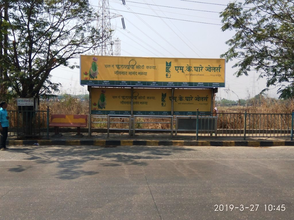 Bus Queue Shelter - Near Eastern Highway - Bhandup Pumping Station, Bhandup East, Mumbai, Maharashtra Bus Queue Shelter - Near Eastern Highway - Bhandup Pumping Station, Bhandup East, Mumbai, Maharashtra