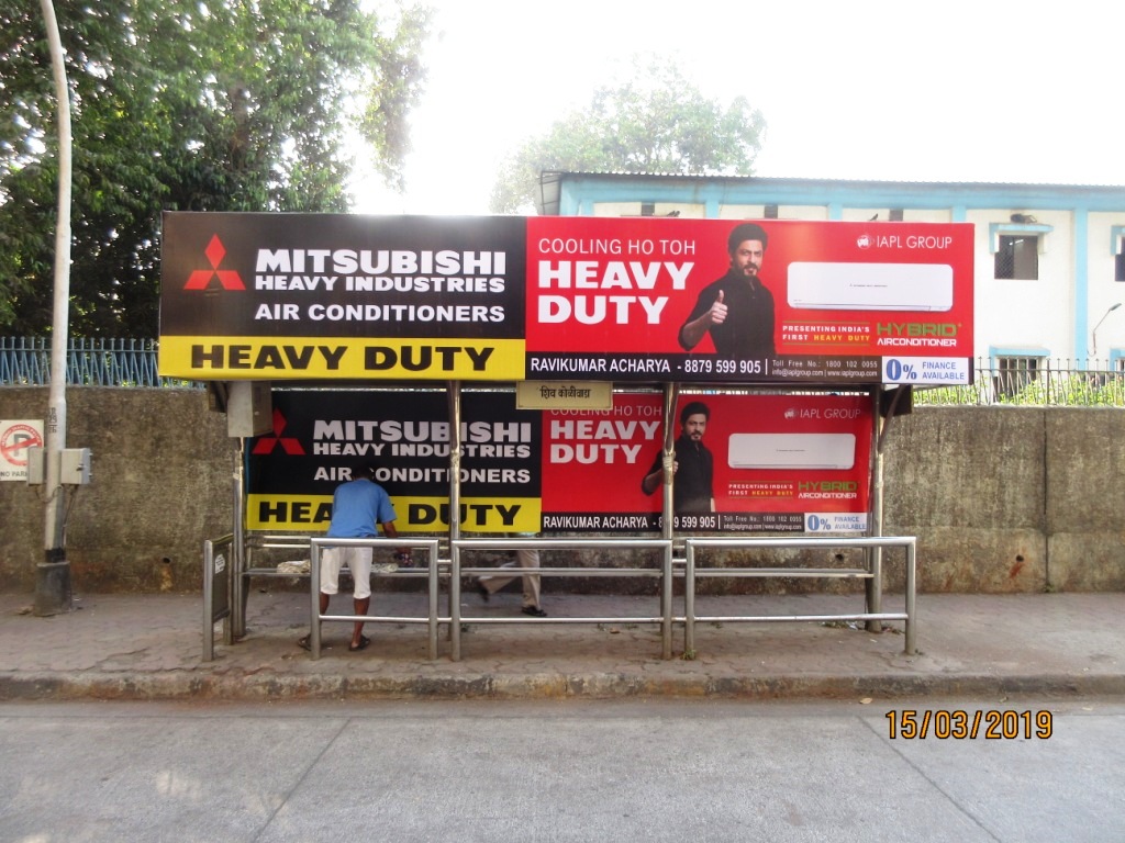 Bus Queue Shelter - - Sion Koliwada, Sion, Mumbai, Maharashtra Bus Queue Shelter - - Sion Koliwada, Sion, Mumbai, Maharashtra