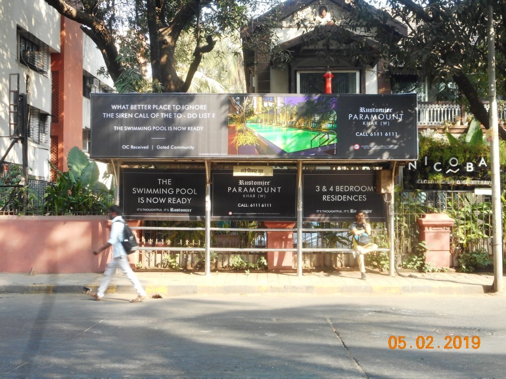 Bus Queue Shelter - - Bandra Talkies, Bandra West, Mumbai, Maharashtra Bus Queue Shelter - - Bandra Talkies, Bandra West, Mumbai, Maharashtra