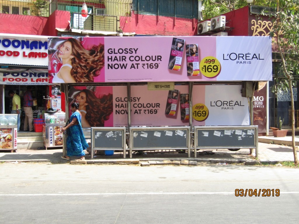 Bus Queue Shelter - Khar 14th Road - 14th Road, Khar West, Mumbai, Maharashtra Bus Queue Shelter - Khar 14th Road - 14th Road, Khar West, Mumbai, Maharashtra