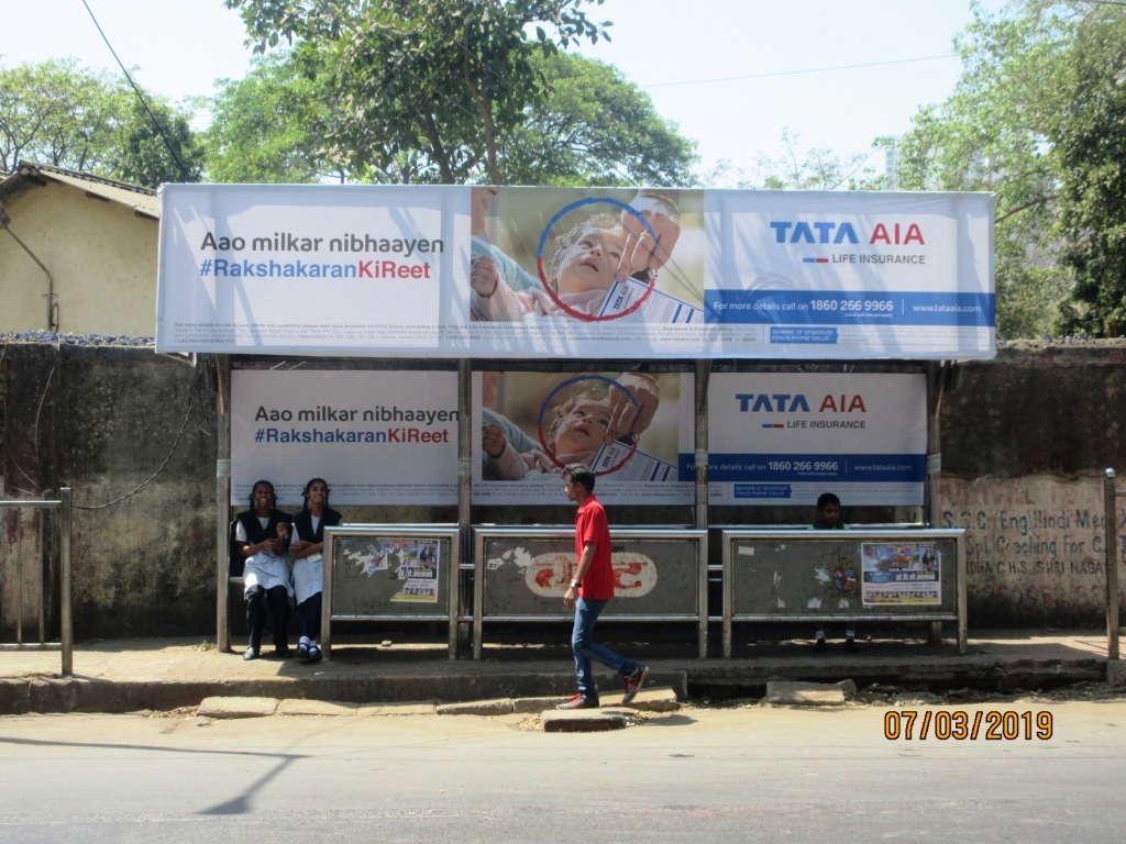 Bus Queue Shelter - Opposite Vishal Mega Mart - Mulund Bus Stn., Mulund West, Mumbai, Maharashtra Bus Queue Shelter - Opposite Vishal Mega Mart - Mulund Bus Stn., Mulund West, Mumbai, Maharashtra