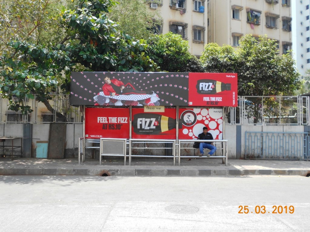 Bus Queue Shelter - Going Towards Western Express Highway - Jivala Pada, Kandivali East, Mumbai, Maharashtra Bus Queue Shelter - Going Towards Western Express Highway - Jivala Pada, Kandivali East, Mumbai, Maharashtra