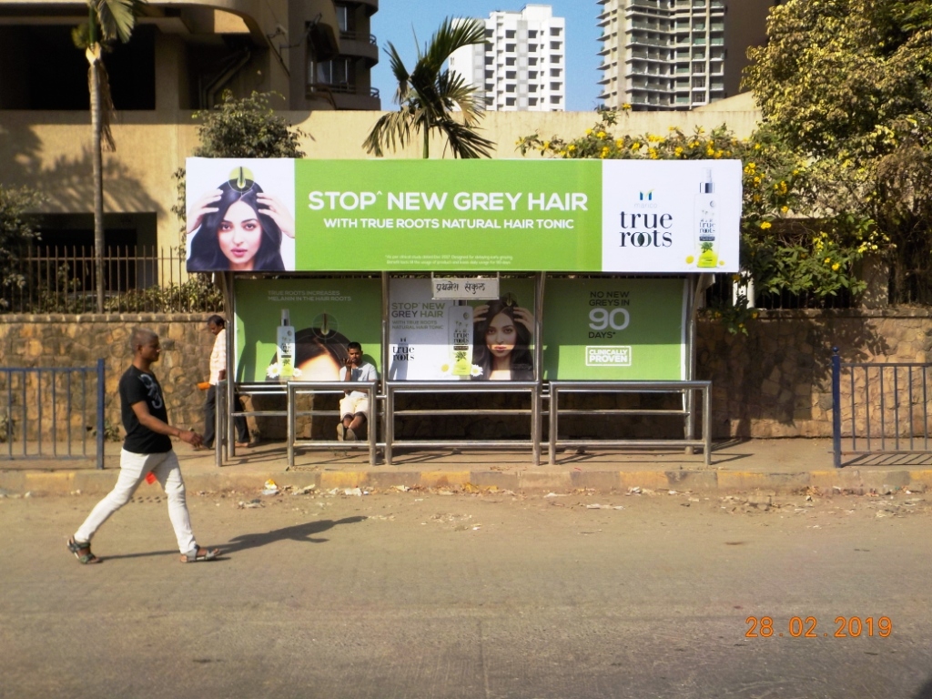 Bus Queue Shelter - - Prathamesh Society/Gungungecha Shpni Complex,   Andheri West,   Mumbai,   Maharashtra