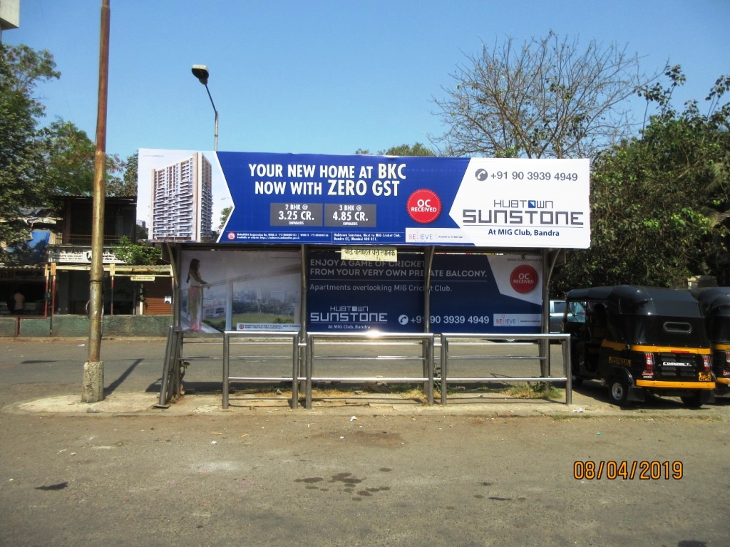 Bus Queue Shelter - - Bandra Colony (B),   Bandra East,   Mumbai,   Maharashtra