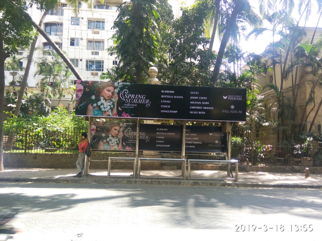 Bus Queue Shelter - - Forest Club,   Powai,   Mumbai,   Maharashtra