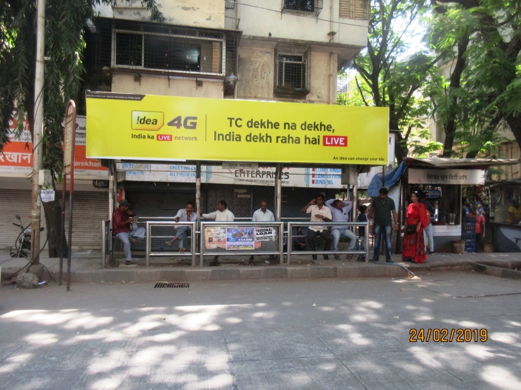 Bus Queue Shelter - Opposite Icici And Barclay Bank - Mulund Rly Station, Mulund West, Mumbai, Maharashtra Bus Queue Shelter - Opposite Icici And Barclay Bank - Mulund Rly Station, Mulund West, Mumbai, Maharashtra