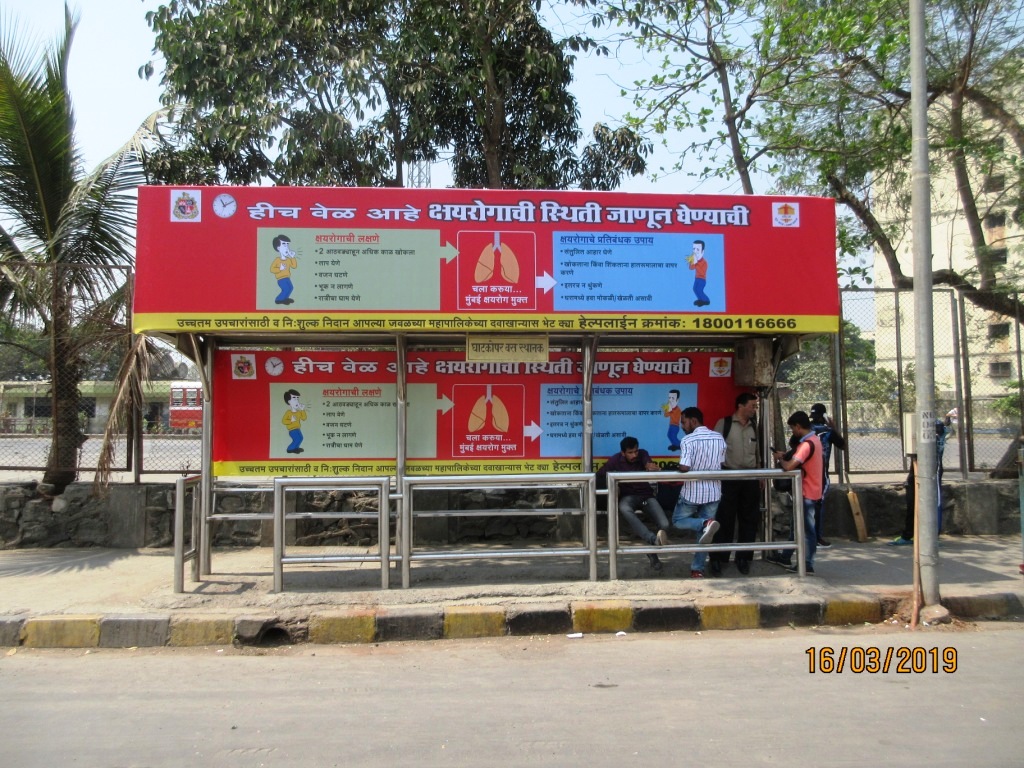 Bus Queue Shelter - - Ghatkopar Bus Station,   Ghatkopar East,   Mumbai,   Maharashtra