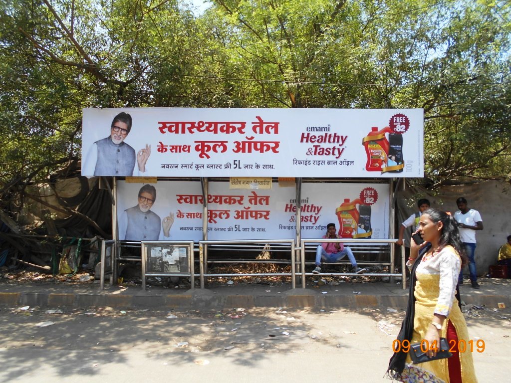Bus Queue Shelter - - Santosh Nagar Ext., Goregaon ( East ), Mumbai, Maharashtra Bus Queue Shelter - - Santosh Nagar Ext., Goregaon ( East ), Mumbai, Maharashtra