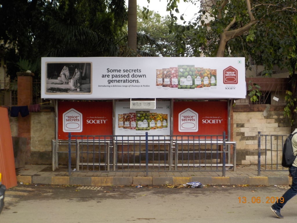 Bus Queue Shelter - - Sarota Pada,   Andheri West,   Mumbai,   Maharashtra