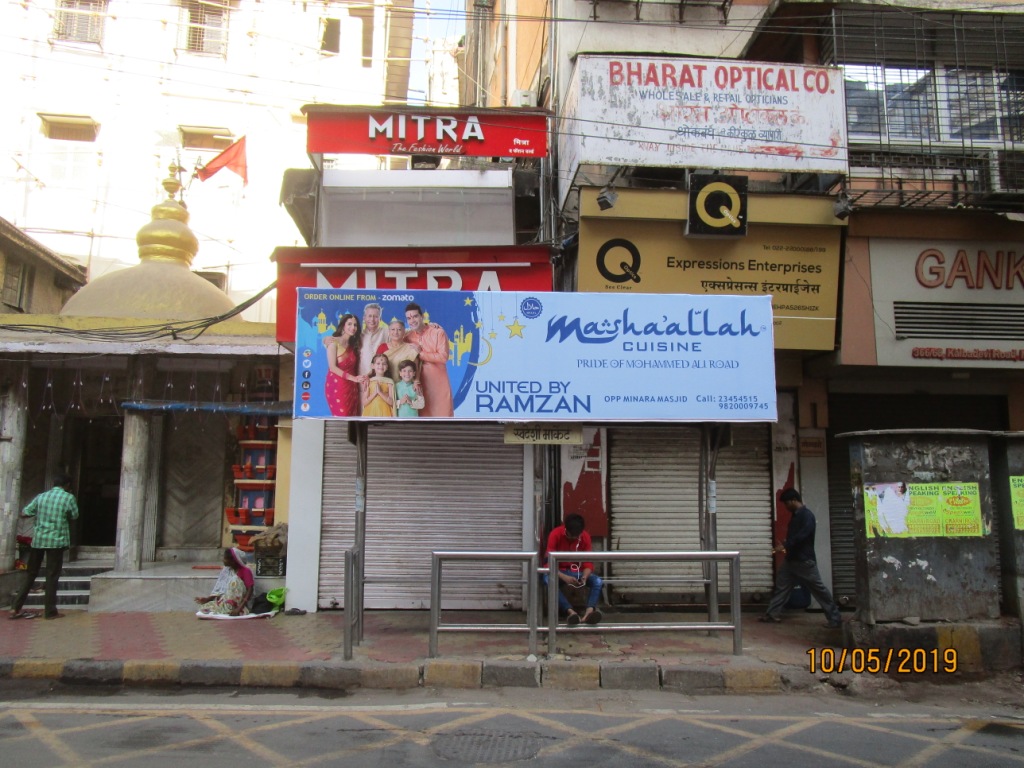 Bus Queue Shelter - Kalbadevi Road - Kalbadevi,   Kalbadevi,   Mumbai,   Maharashtra