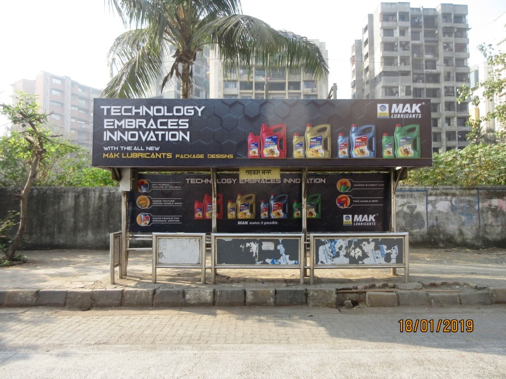 Bus Queue Shelter - - Sahakar Nagar, Santacruz East, Mumbai, Maharashtra Bus Queue Shelter - - Sahakar Nagar, Santacruz East, Mumbai, Maharashtra