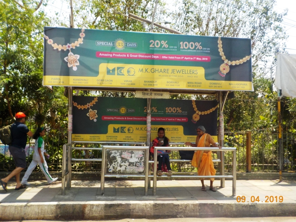 Bus Queue Shelter - - Shivaji Talav, Bhandup West, Mumbai, Maharashtra Bus Queue Shelter - - Shivaji Talav, Bhandup West, Mumbai, Maharashtra