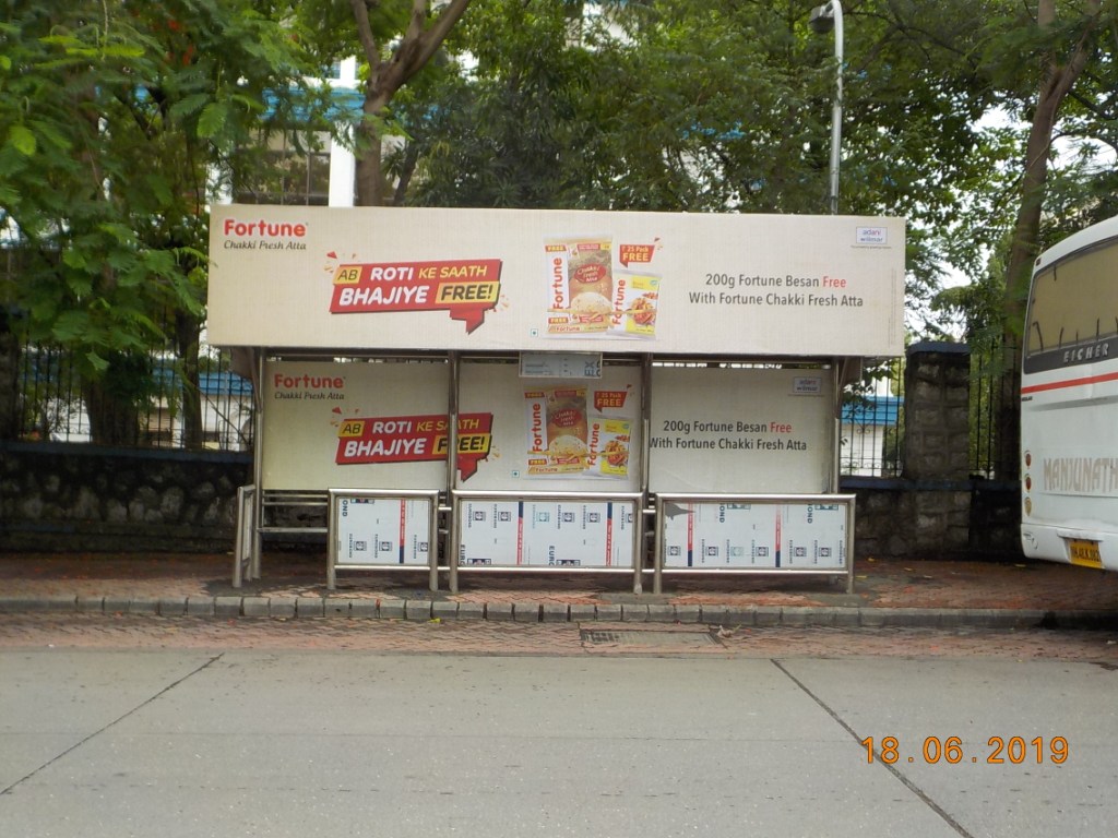 Bus Queue Shelter - Going Towards Kala Khamba Chowk - Hiranandani Telephone Exchange, Powai, Mumbai, Maharashtra Bus Queue Shelter - Going Towards Kala Khamba Chowk - Hiranandani Telephone Exchange, Powai, Mumbai, Maharashtra
