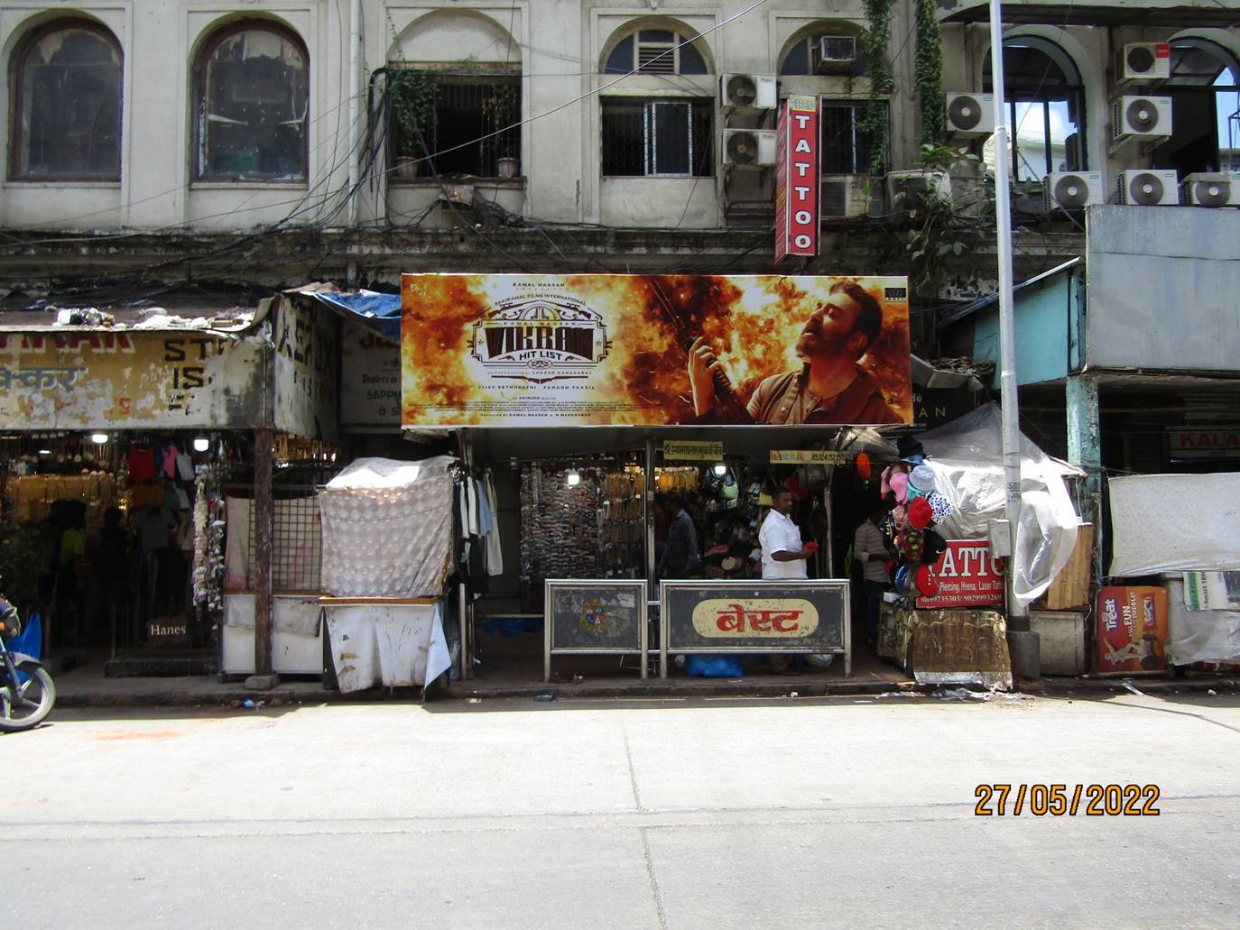 Bus Queue Shelter - Shahid Bhagat Singh raod - Colaba, Regal Circle ( S.P.M. Chowk), Colaba, Mumbai, Maharashtra Bus Queue Shelter - Shahid Bhagat Singh raod - Colaba, Regal Circle ( S.P.M. Chowk), Colaba, Mumbai, Maharashtra