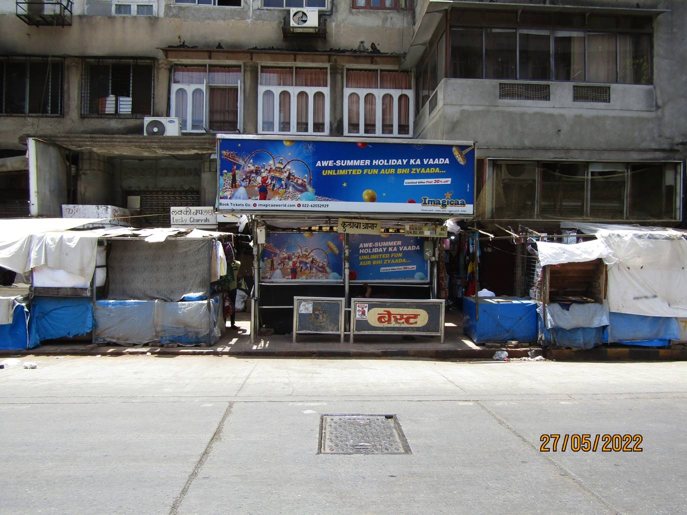 Bus Queue Shelter - Shahid Bhagat Singh raod - Colaba, Electric House, Colaba, Mumbai, Maharashtra Bus Queue Shelter - Shahid Bhagat Singh raod - Colaba, Electric House, Colaba, Mumbai, Maharashtra