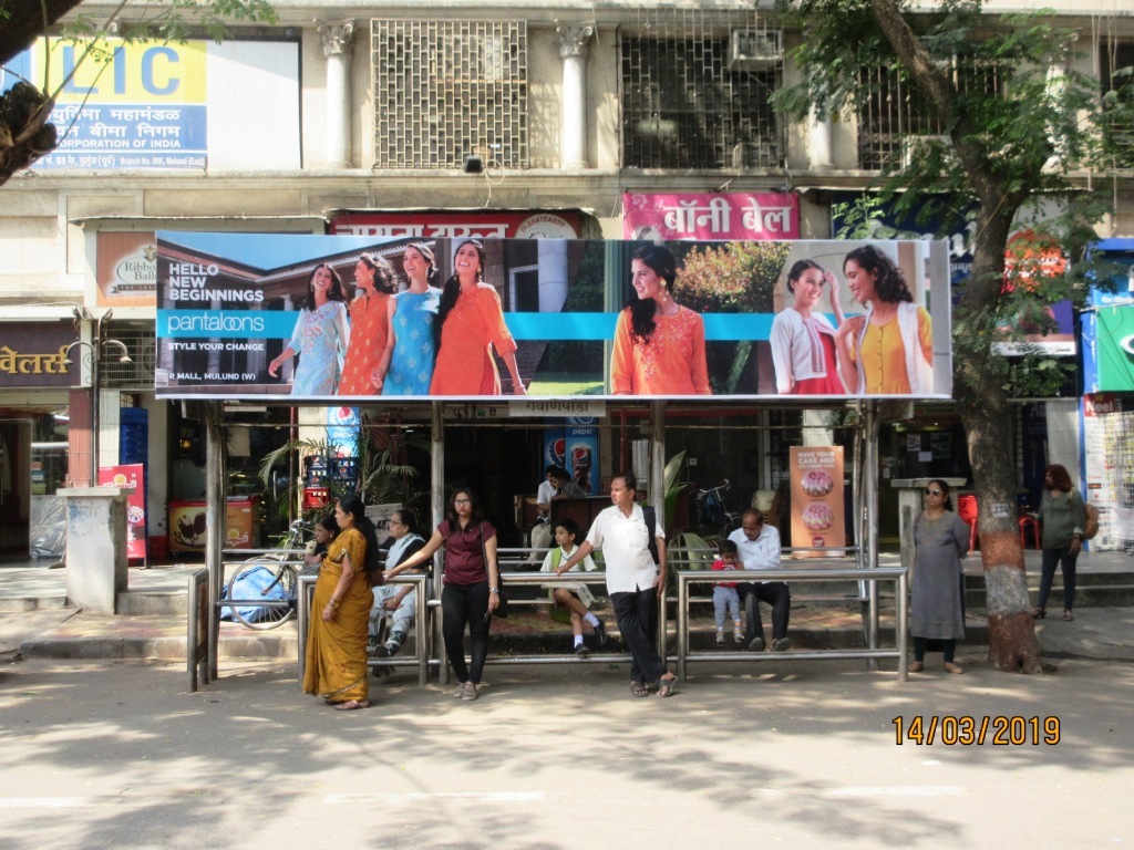 Bus Queue Shelter - - Gawanpada, Mulund East, Mumbai, Maharashtra Bus Queue Shelter - - Gawanpada, Mulund East, Mumbai, Maharashtra