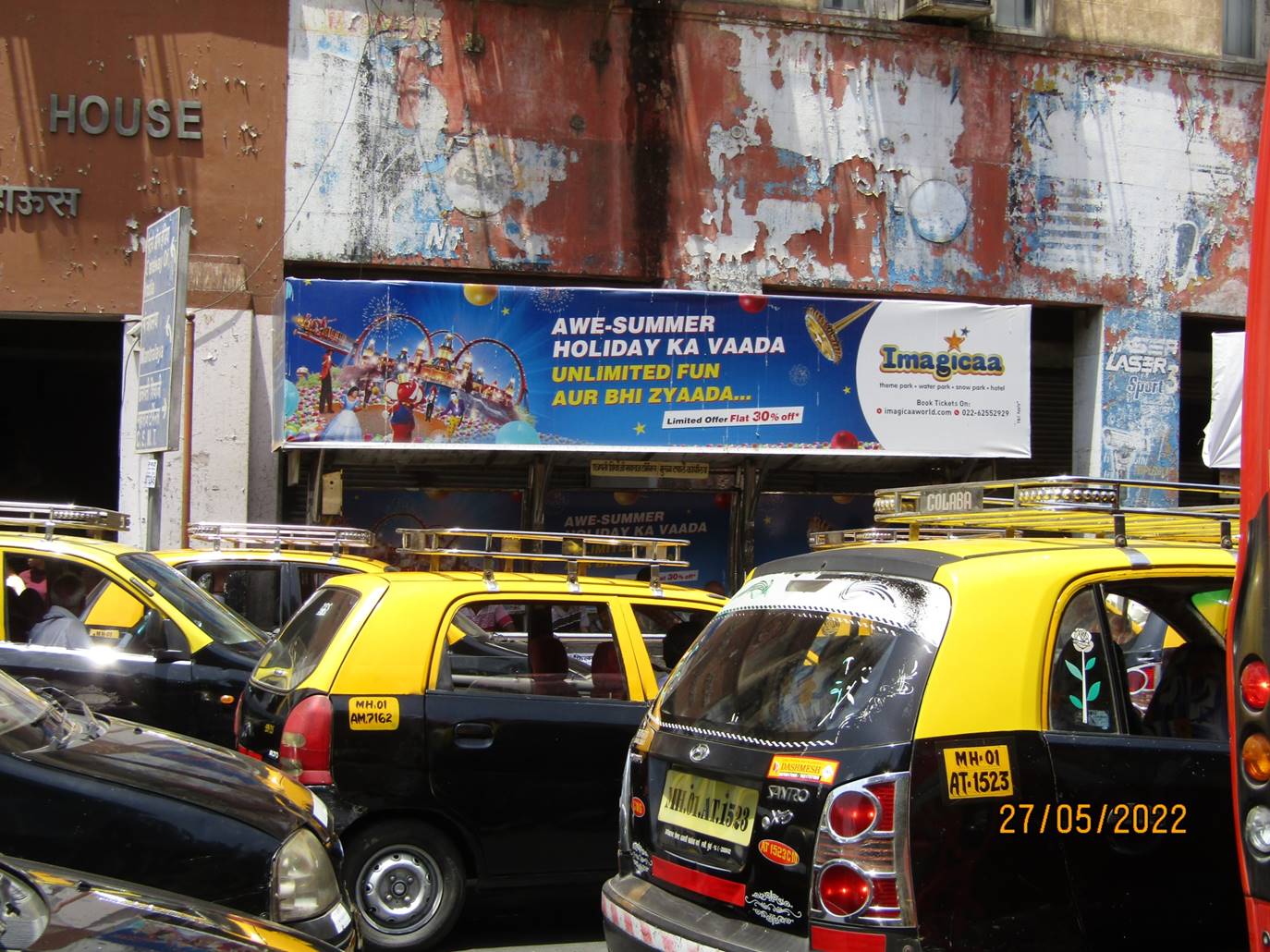 Bus Queue Shelter - Walchand Hirachand Marg - CST, Opp. GPO, VT STN, Mumbai, Maharashtra Bus Queue Shelter - Walchand Hirachand Marg - CST, Opp. GPO, VT STN, Mumbai, Maharashtra