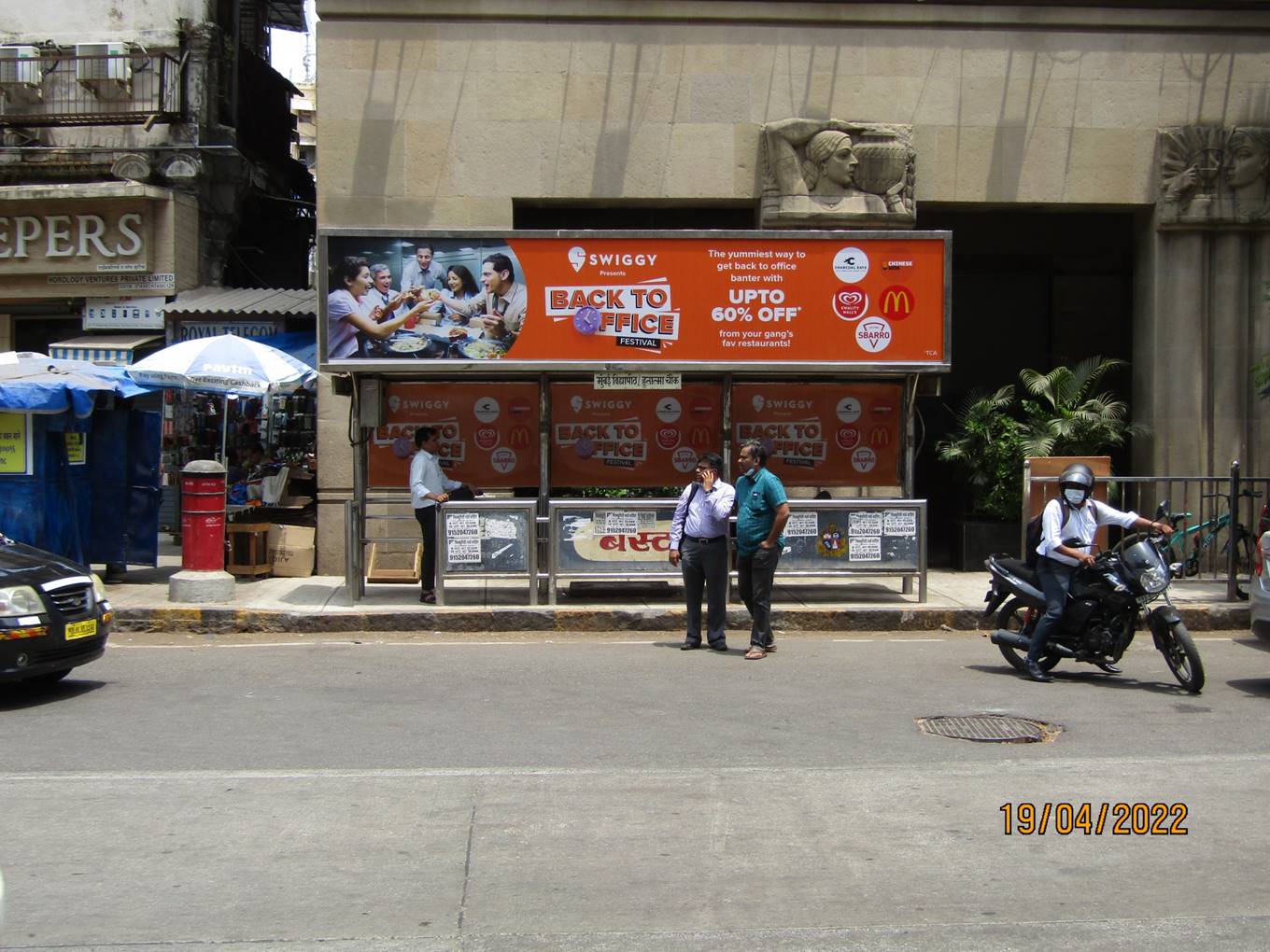 Bus Queue Shelter - D. N. Road - Hutatma Chowk Opp. Hongkong Bank, Fort, Mumbai, Maharashtra Bus Queue Shelter - D. N. Road - Hutatma Chowk Opp. Hongkong Bank, Fort, Mumbai, Maharashtra