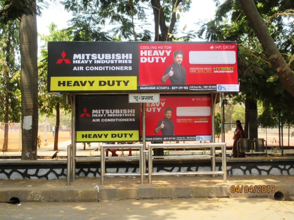 Bus Queue Shelter - Near Garden - Guru Prasad,   Mulund East,   Mumbai,   Maharashtra