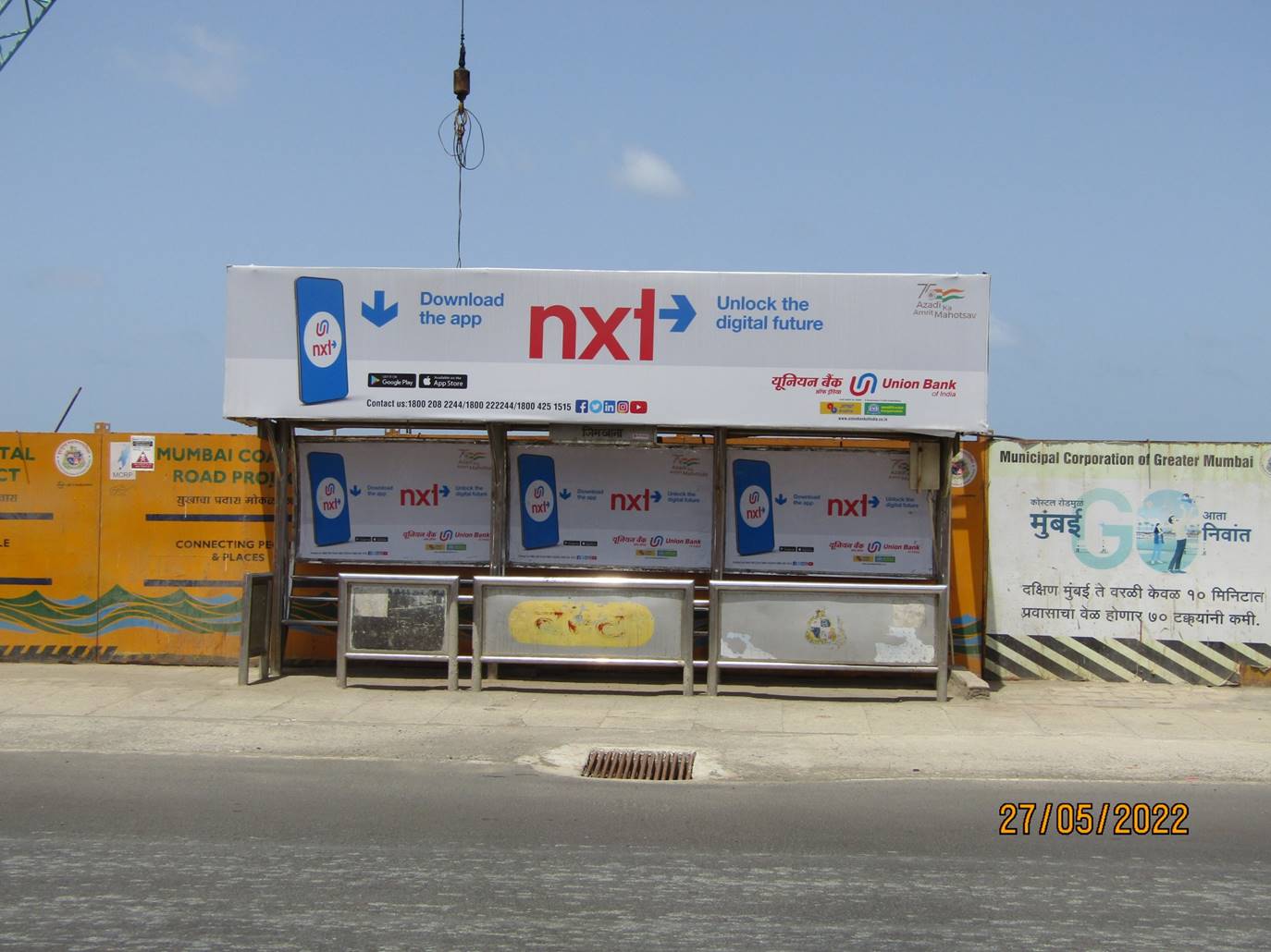 Bus Queue Shelter - Chowpatty Seaface - Opp. Police Gymkhana, Marine Drive, Mumbai, Maharashtra Bus Queue Shelter - Chowpatty Seaface - Opp. Police Gymkhana, Marine Drive, Mumbai, Maharashtra