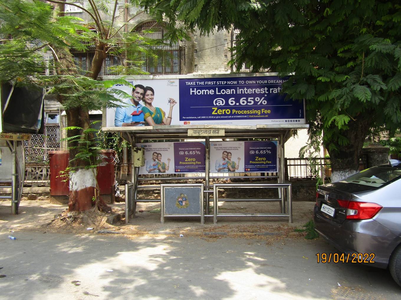 Bus Queue Shelter - Gopalrao Deshmukh Marg - Babulnath Marg Opp Ratan Tata Institute, Babulnath, Mumbai, Maharashtra Bus Queue Shelter - Gopalrao Deshmukh Marg - Babulnath Marg Opp Ratan Tata Institute, Babulnath, Mumbai, Maharashtra
