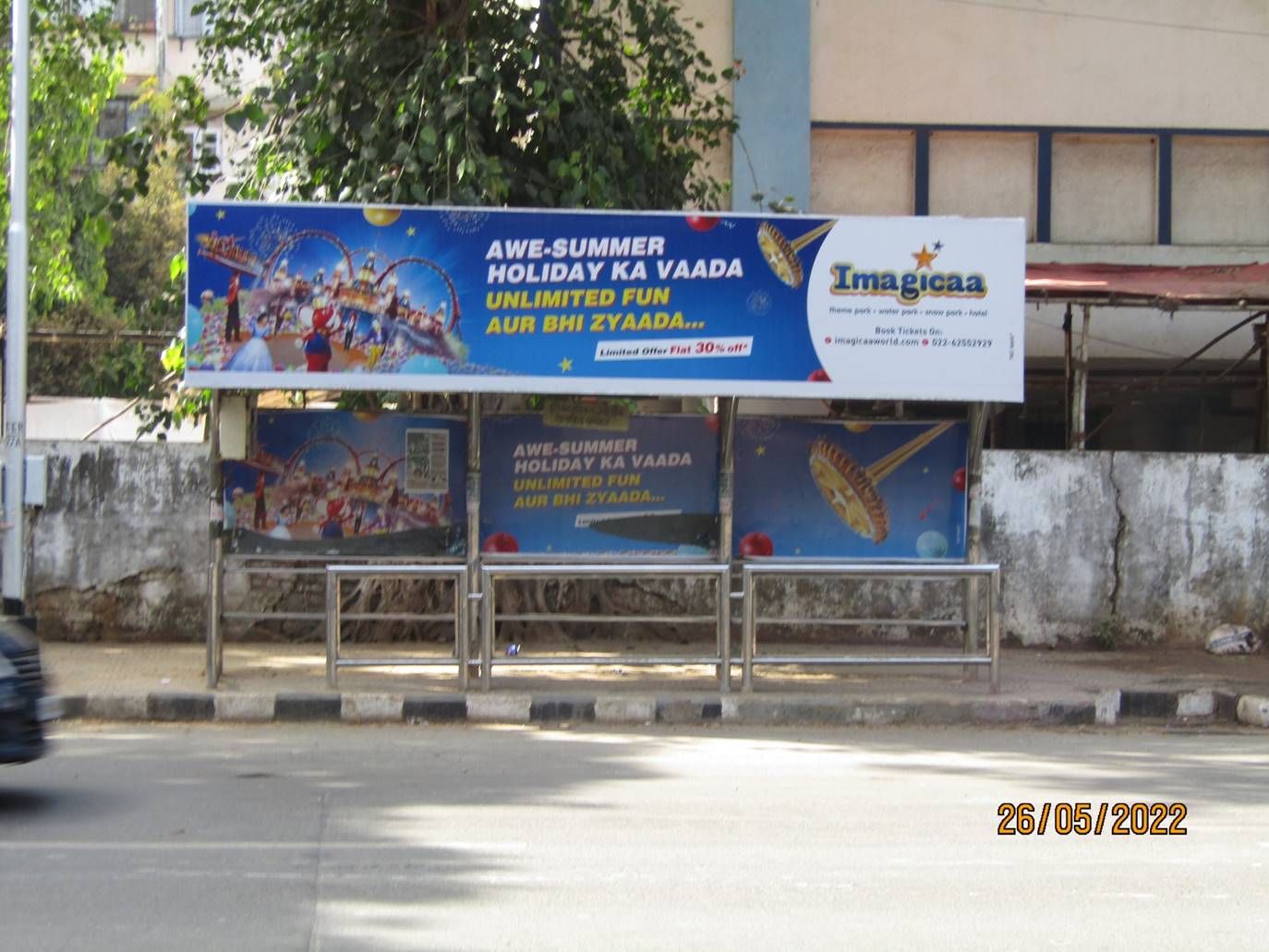 Bus Queue Shelter - Dr. E Moses Road - Mahalaxmi Race Course, Mahalakshmi, Mumbai, Maharashtra Bus Queue Shelter - Dr. E Moses Road - Mahalaxmi Race Course, Mahalakshmi, Mumbai, Maharashtra