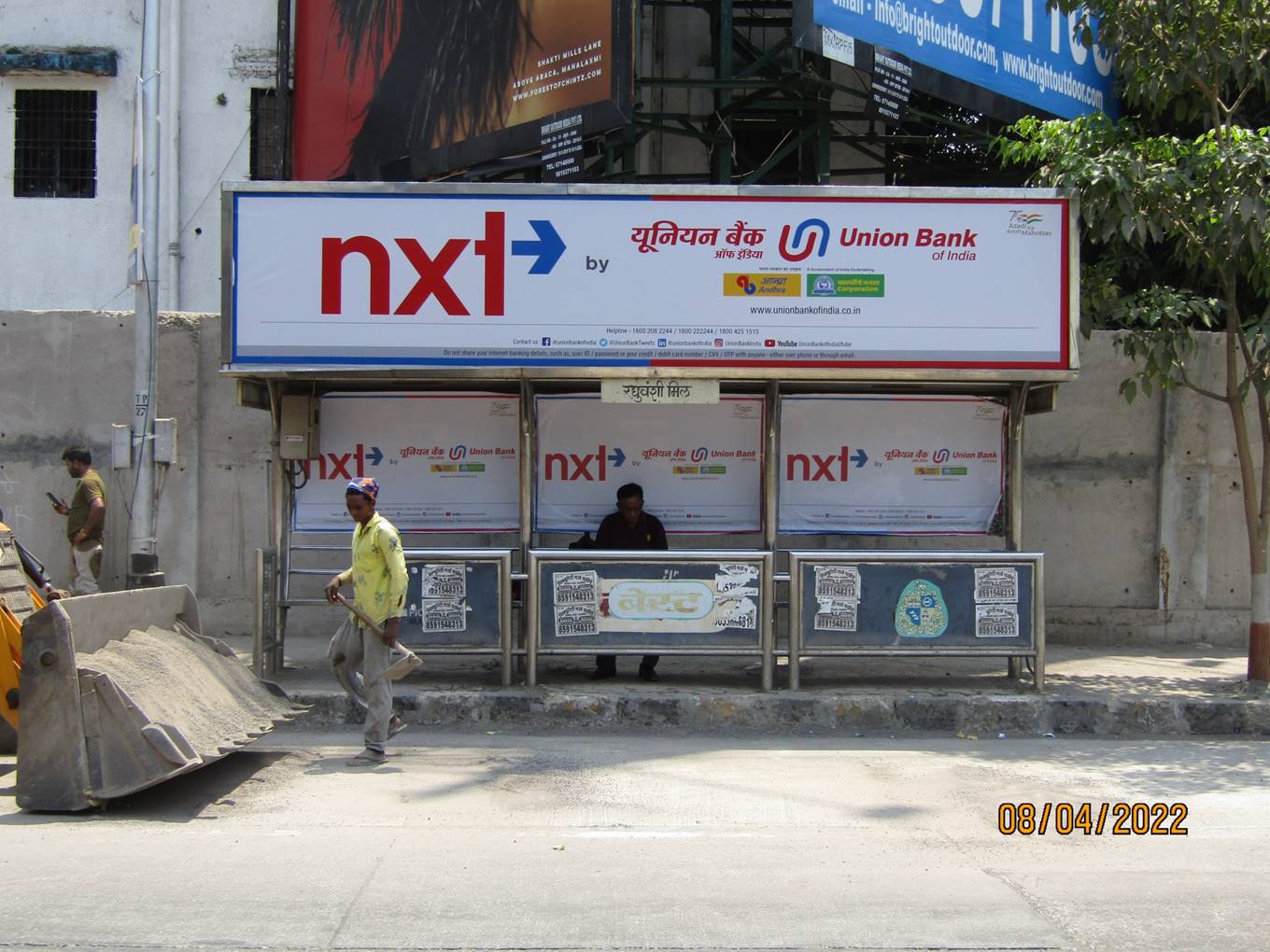 Bus Queue Shelter - Senapati Bapat Marg - Raghuvanshi Mill - Opp. Pheonix Mills,   Lower Parel,   Mumbai,   Maharashtra