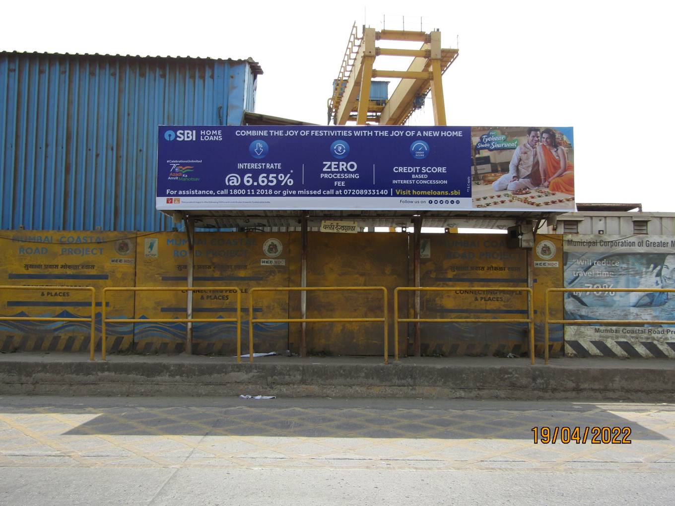 Bus Queue Shelter - Khan Abdul Gaffar Khan Rd. - Worli Dairy, Worli Seaface, Mumbai, Maharashtra Bus Queue Shelter - Khan Abdul Gaffar Khan Rd. - Worli Dairy, Worli Seaface, Mumbai, Maharashtra