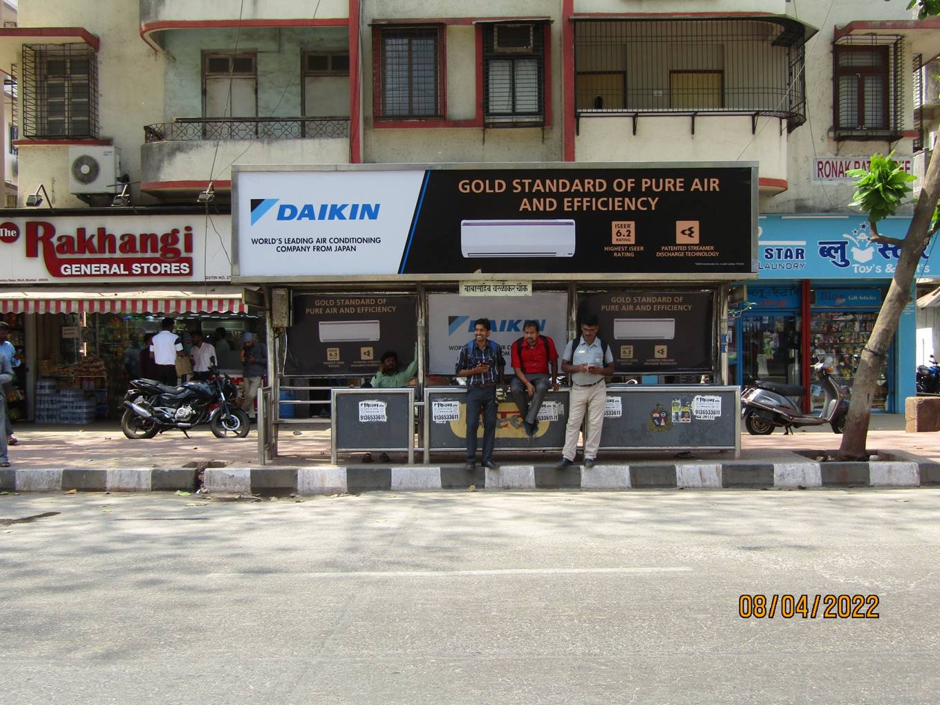 Bus Queue Shelter - Dr. Annie Besant Road - Babasaheb Worlikar Chowk Opp. Century Bhavan, Worli, Mumbai, Maharashtra Bus Queue Shelter - Dr. Annie Besant Road - Babasaheb Worlikar Chowk Opp. Century Bhavan, Worli, Mumbai, Maharashtra