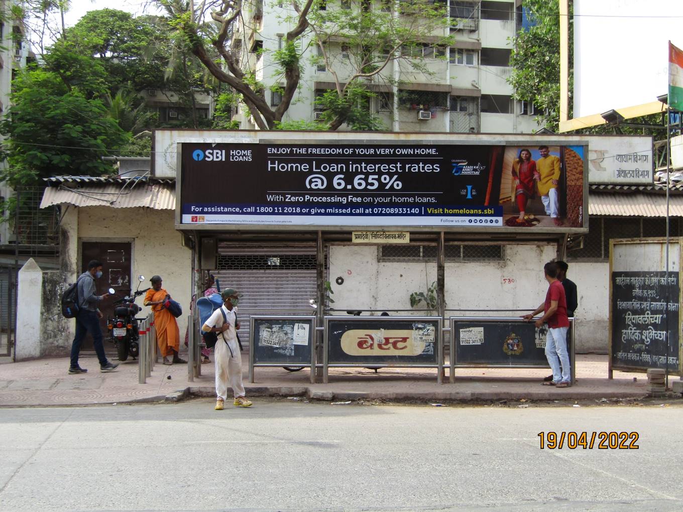 Bus Queue Shelter - Veer Savarkar Marg - Prabhadevi Diagonally Opp. Siddhivinayak Temple, Prabhadevi, Mumbai, Maharashtra Bus Queue Shelter - Veer Savarkar Marg - Prabhadevi Diagonally Opp. Siddhivinayak Temple, Prabhadevi, Mumbai, Maharashtra