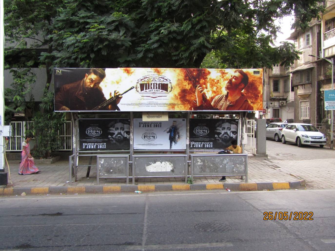 Bus Queue Shelter - Dr Baba Saheb Ambedkar Road - Dadar TT Circle,   Dadar (E),   Mumbai,   Maharashtra