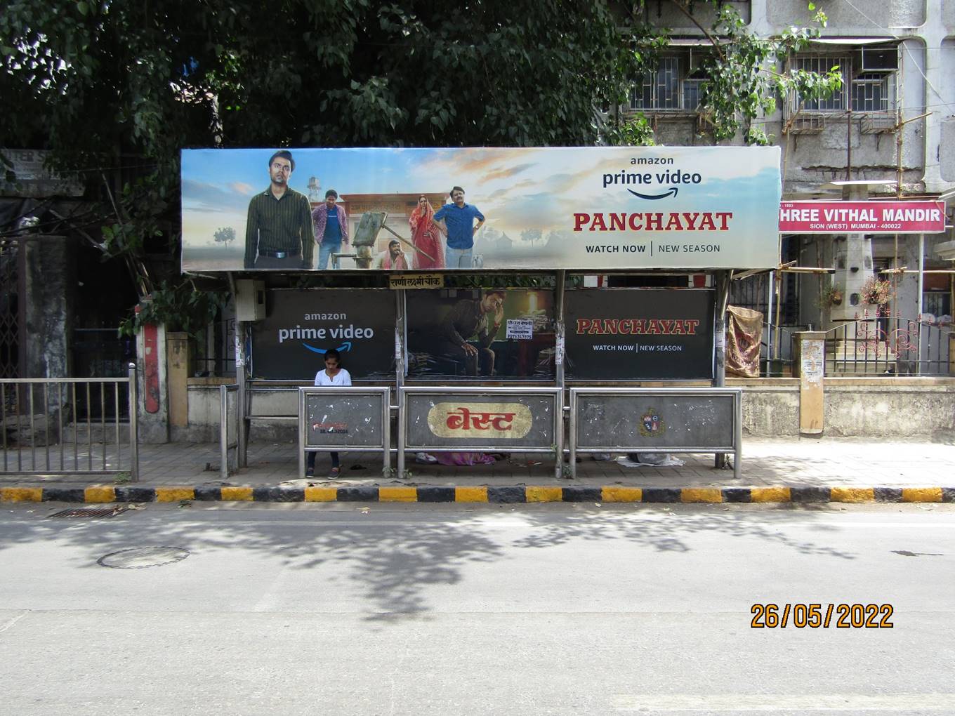 Bus Queue Shelter - Rashtrasevika Laxmibai Kelkar Marg - Sion, Rani Laxmi Chowk, Central Matunga, Mumbai, Maharashtra Bus Queue Shelter - Rashtrasevika Laxmibai Kelkar Marg - Sion, Rani Laxmi Chowk, Central Matunga, Mumbai, Maharashtra