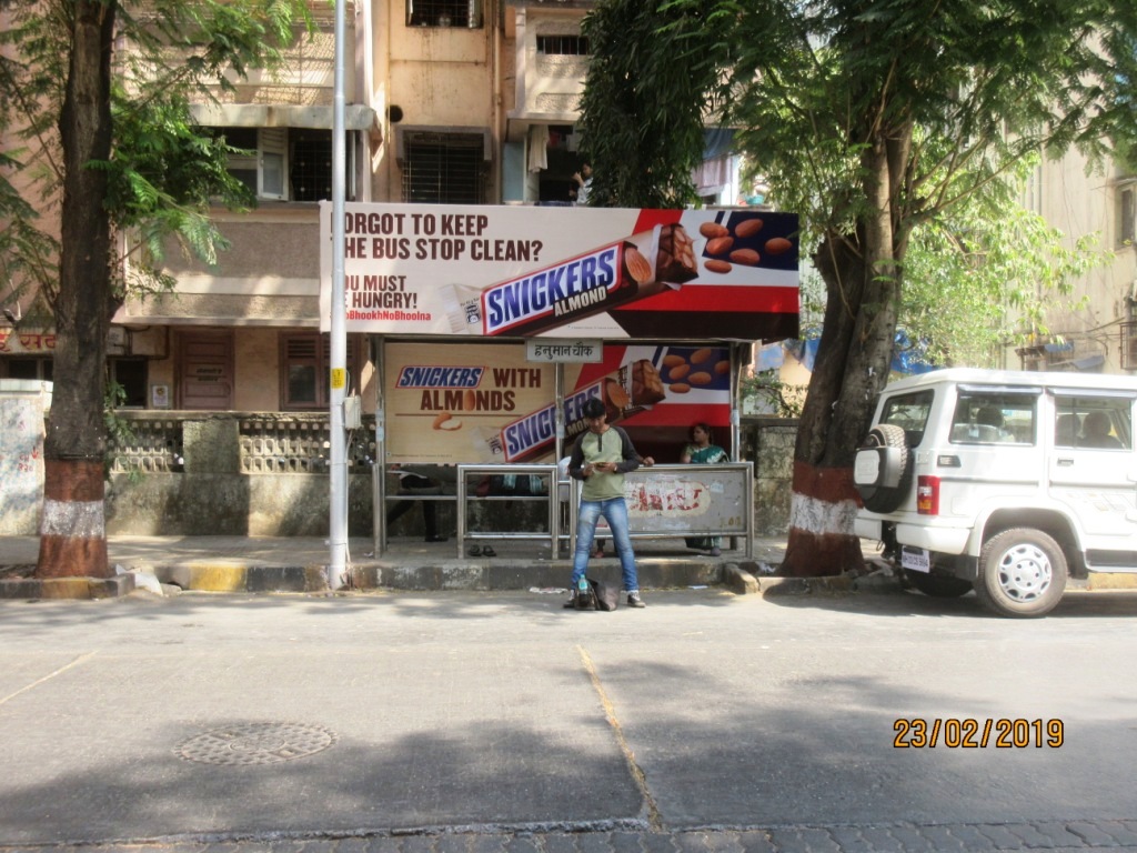 Bus Queue Shelter - - Mulund Station (East), Mulund East, Mumbai, Maharashtra Bus Queue Shelter - - Mulund Station (East), Mulund East, Mumbai, Maharashtra