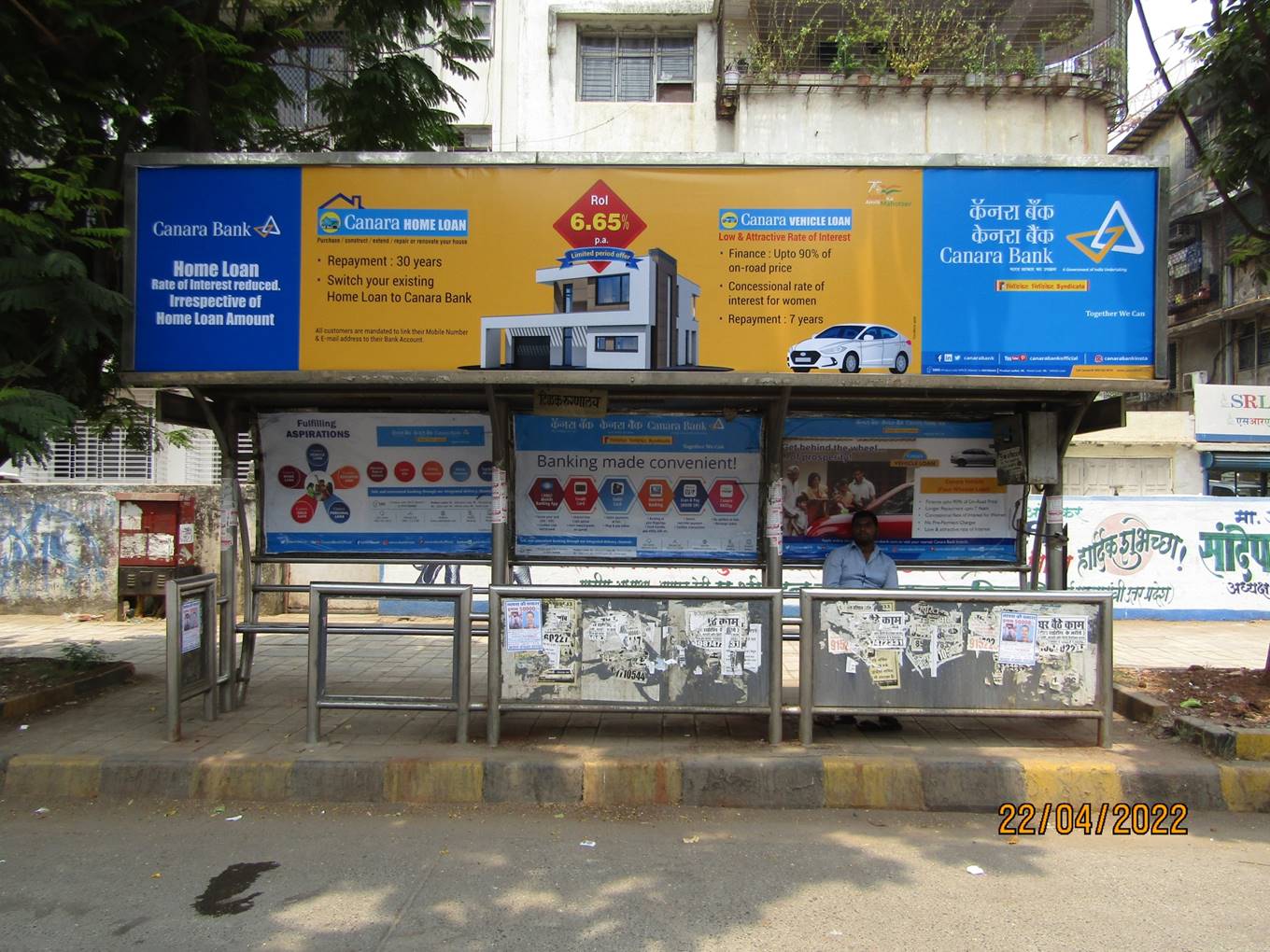 Bus Queue Shelter - Dr.B. A. Road - O/s Tilak Hospital, Sion, Mumbai, Maharashtra Bus Queue Shelter - Dr.B. A. Road - O/s Tilak Hospital, Sion, Mumbai, Maharashtra