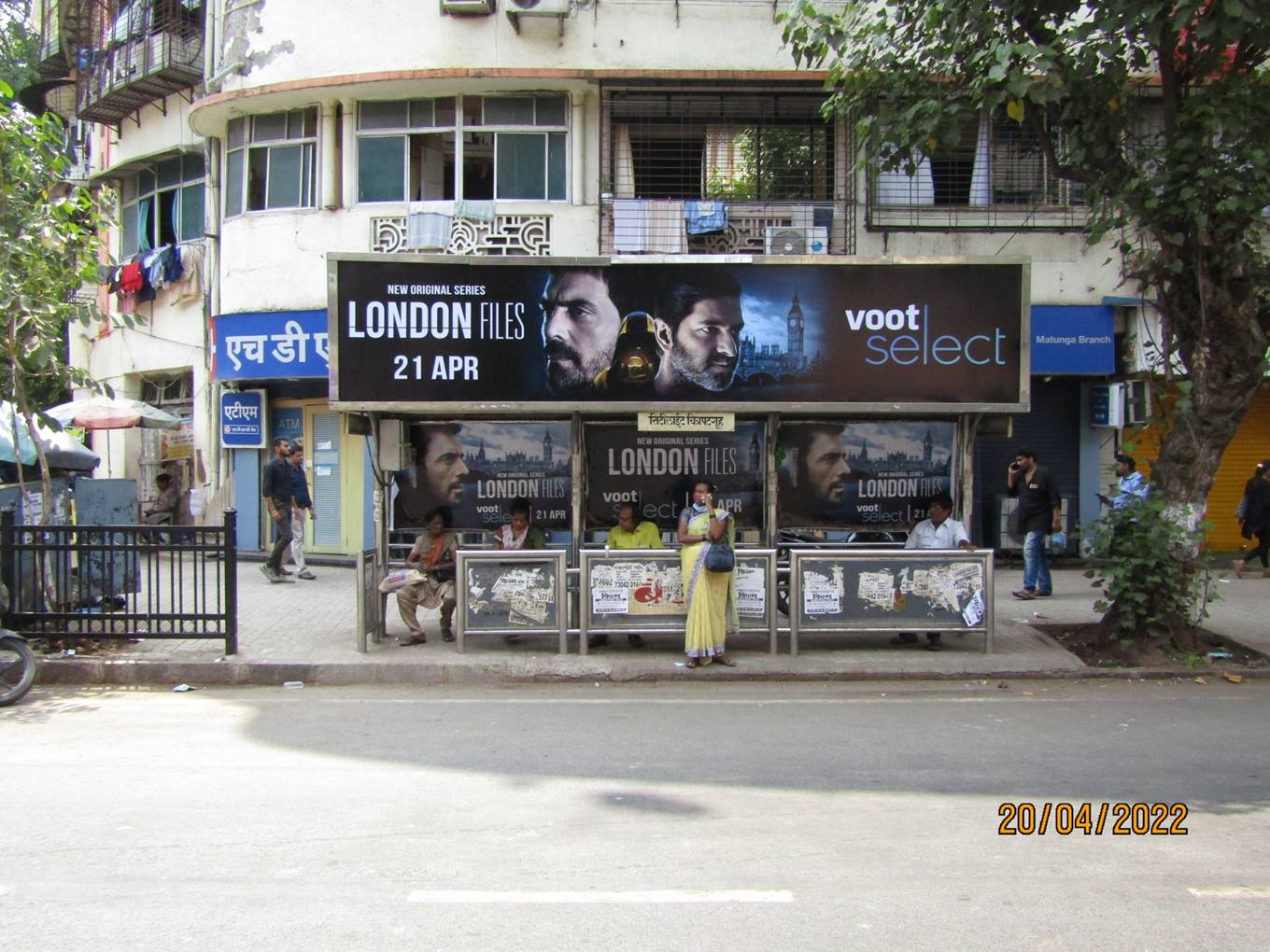 Bus Queue Shelter - L. J. Road - Opp. Citylight, Matunga, Mumbai, Maharashtra Bus Queue Shelter - L. J. Road - Opp. Citylight, Matunga, Mumbai, Maharashtra