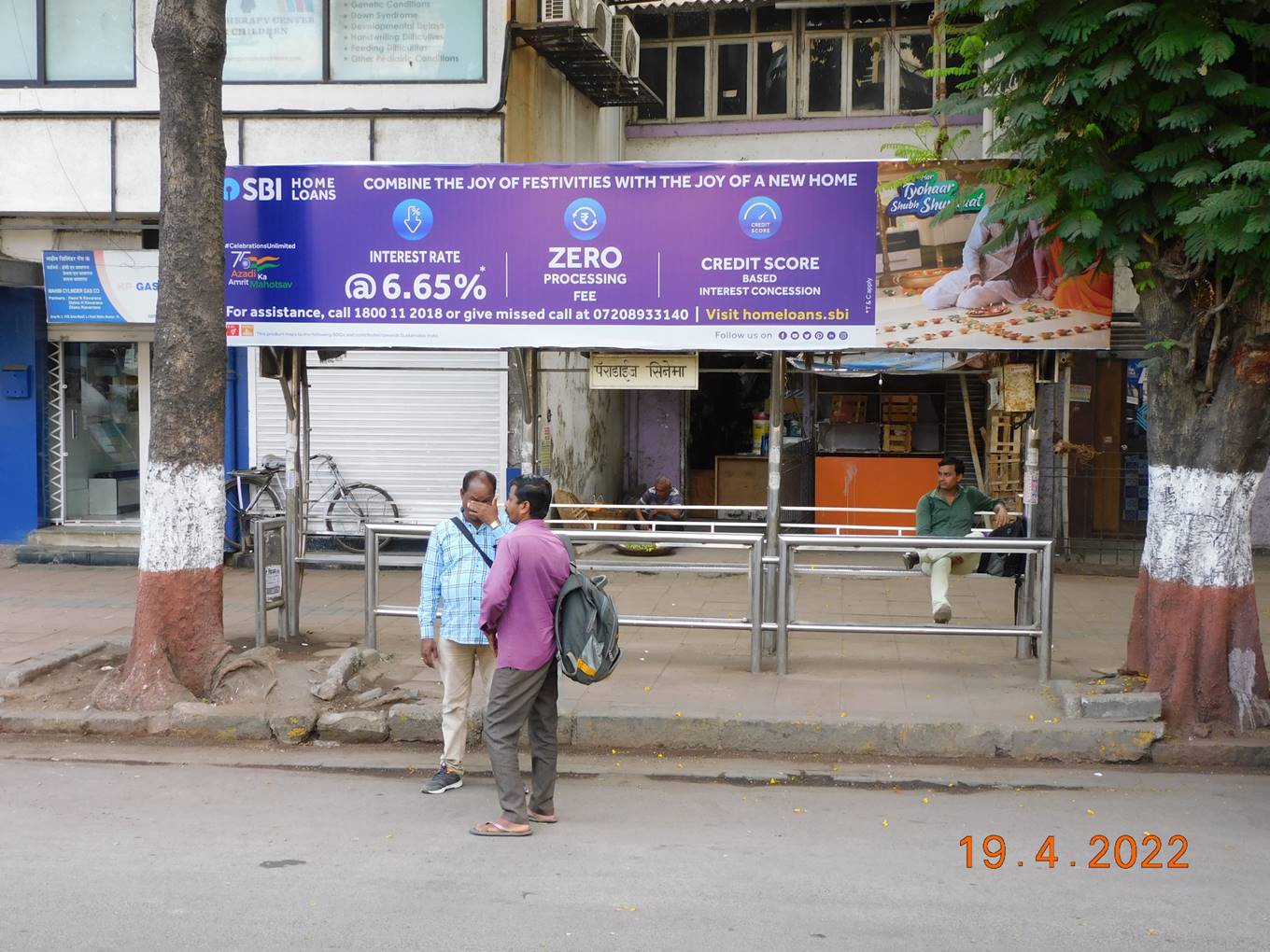 Bus Queue Shelter - L.J.Road - Paradise Cinema ( Mahim ), Mahim, Mumbai, Maharashtra Bus Queue Shelter - L.J.Road - Paradise Cinema ( Mahim ), Mahim, Mumbai, Maharashtra