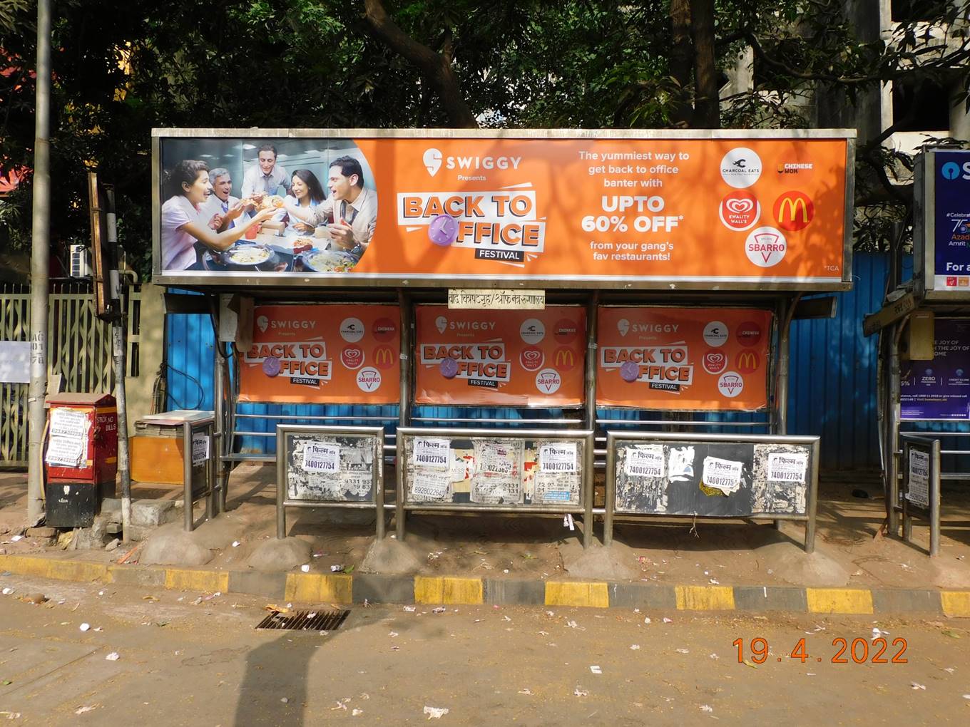 Bus Queue Shelter - S.V Road - Bandra Talkies Opp. Bandra Gaity Galaxy ( nr shopper stop ), Bandra W, Mumbai, Maharashtra Bus Queue Shelter - S.V Road - Bandra Talkies Opp. Bandra Gaity Galaxy ( nr shopper stop ), Bandra W, Mumbai, Maharashtra