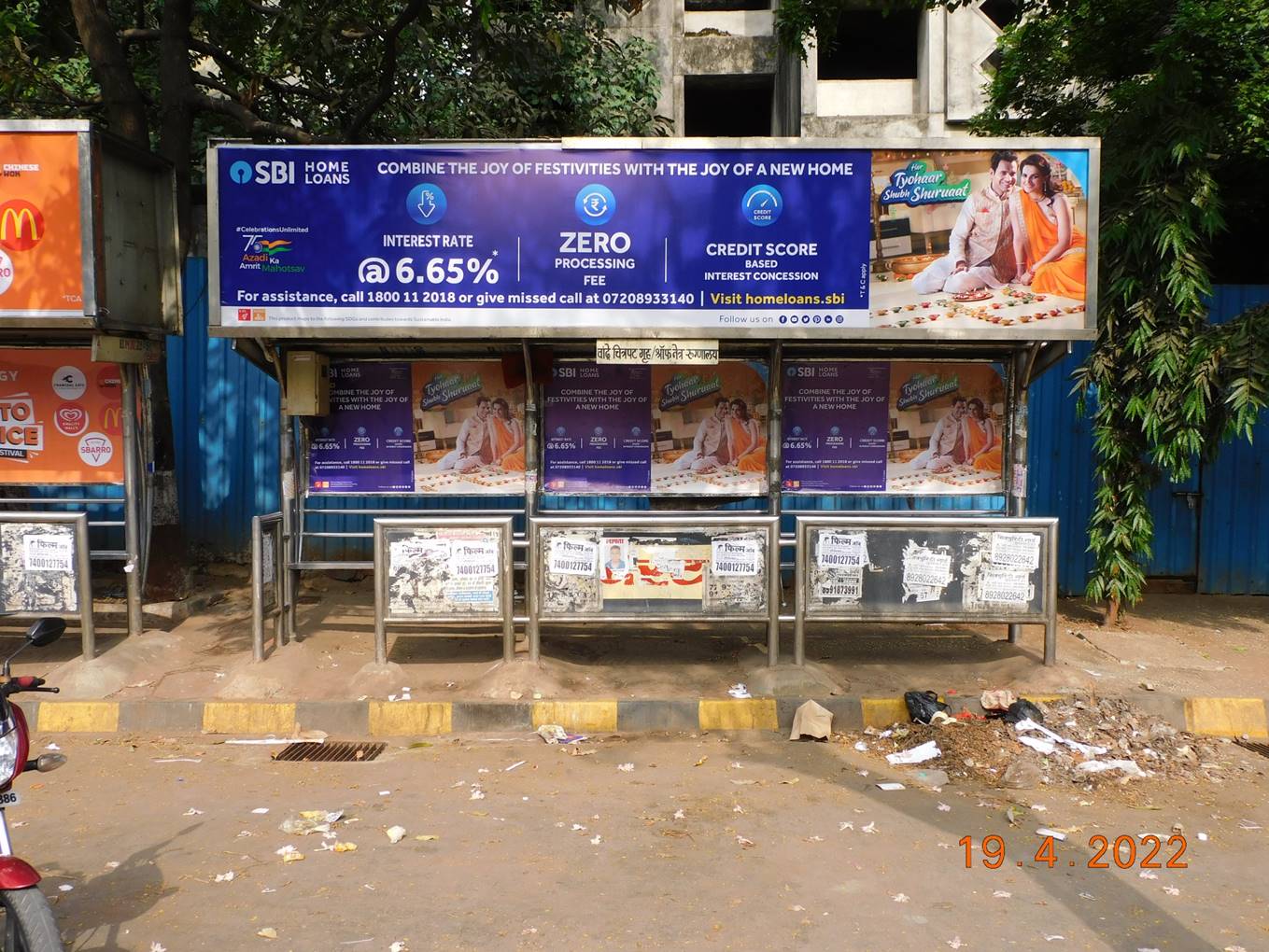 Bus Queue Shelter - S.V Road - Bandra Talkies, Bandra W, Mumbai, Maharashtra Bus Queue Shelter - S.V Road - Bandra Talkies, Bandra W, Mumbai, Maharashtra