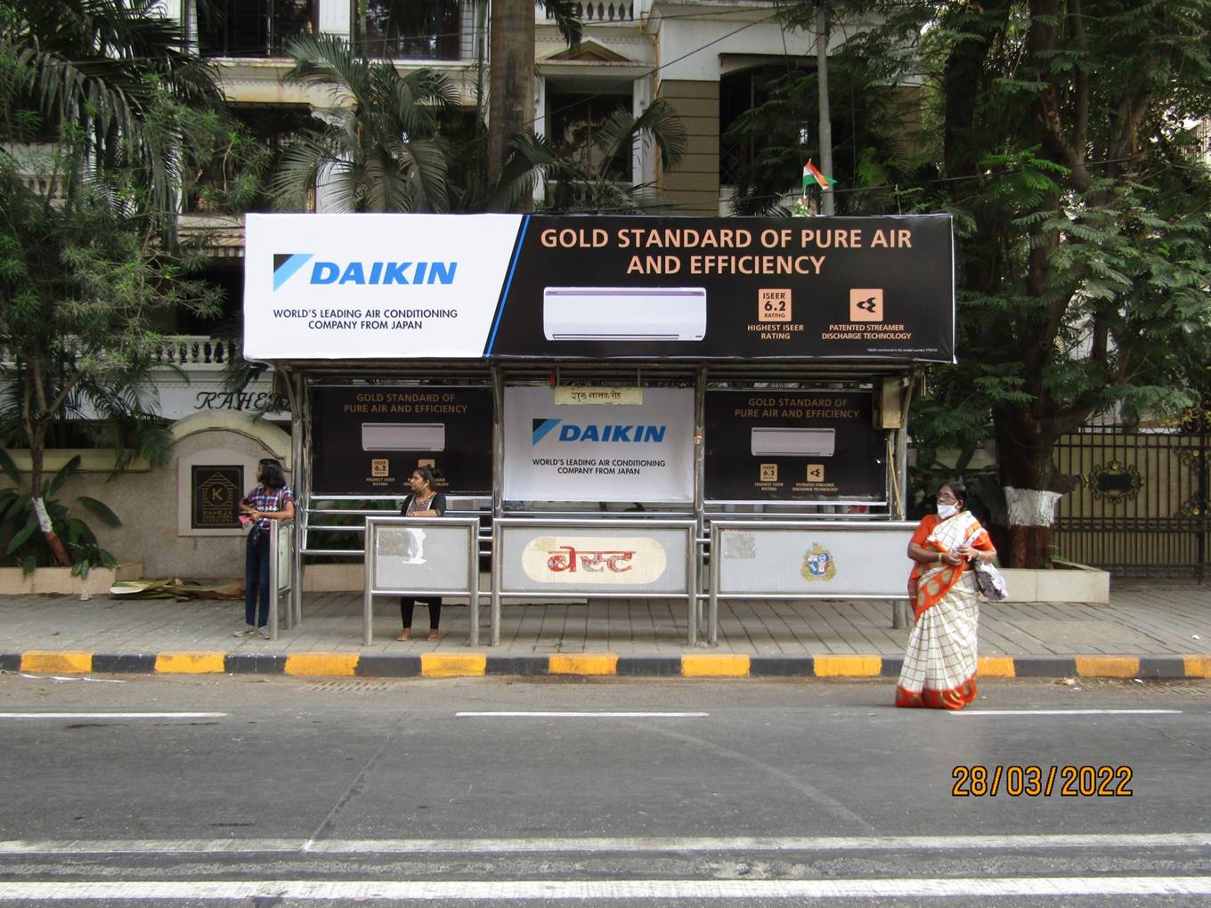 Bus Queue Shelter - Gurunanak Road - Pali Hill / Gurunanak Road ( Near Raheja Gardern Bldg. ), Bandra W, Mumbai, Maharashtra Bus Queue Shelter - Gurunanak Road - Pali Hill / Gurunanak Road ( Near Raheja Gardern Bldg. ), Bandra W, Mumbai, Maharashtra