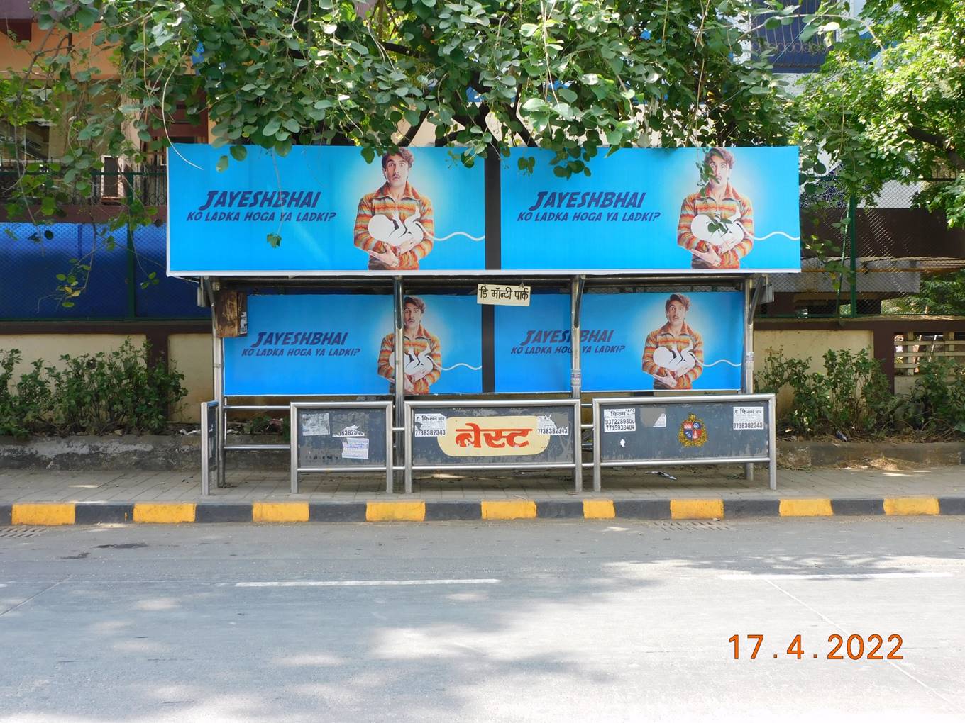 Bus Queue Shelter - M V Road - D'Monti Park, Bandra W, Mumbai, Maharashtra Bus Queue Shelter - M V Road - D'Monti Park, Bandra W, Mumbai, Maharashtra