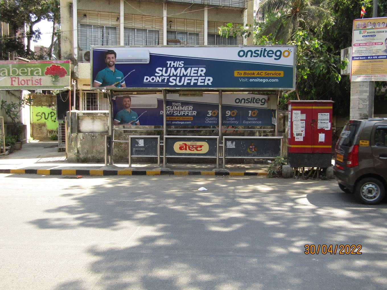 Bus Queue Shelter - Khar Danda Road - 18th Road,   Bandra (W),   Mumbai,   Maharashtra