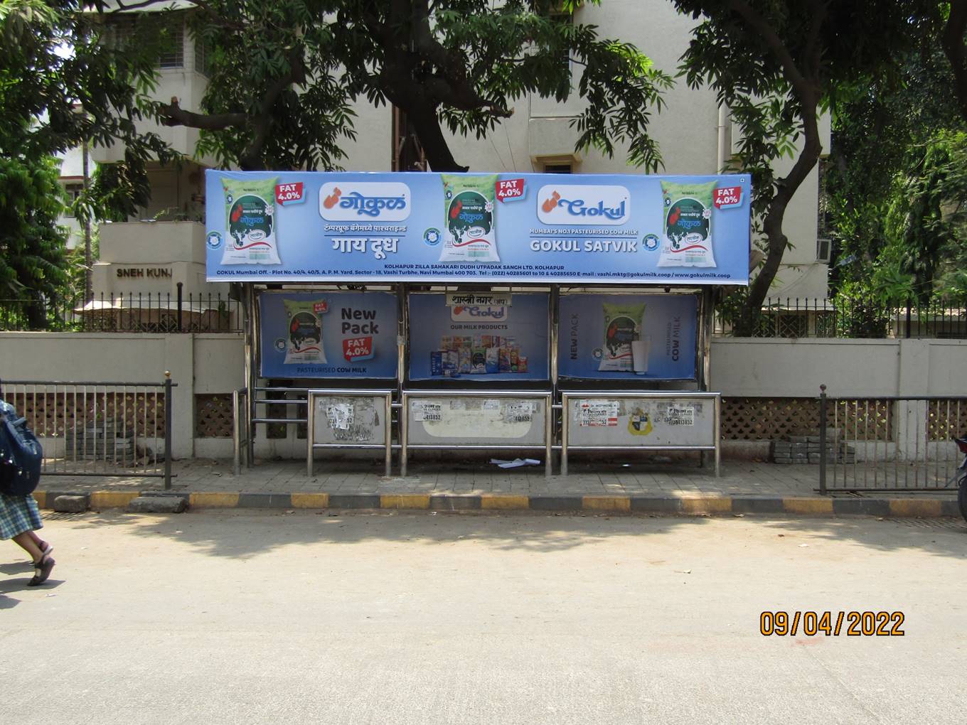 Bus Queue Shelter - Shastri nagar - Shastri Nagar, Nr. Balkanji Bari, Santacruz (W), Mumbai, Maharashtra Bus Queue Shelter - Shastri nagar - Shastri Nagar, Nr. Balkanji Bari, Santacruz (W), Mumbai, Maharashtra