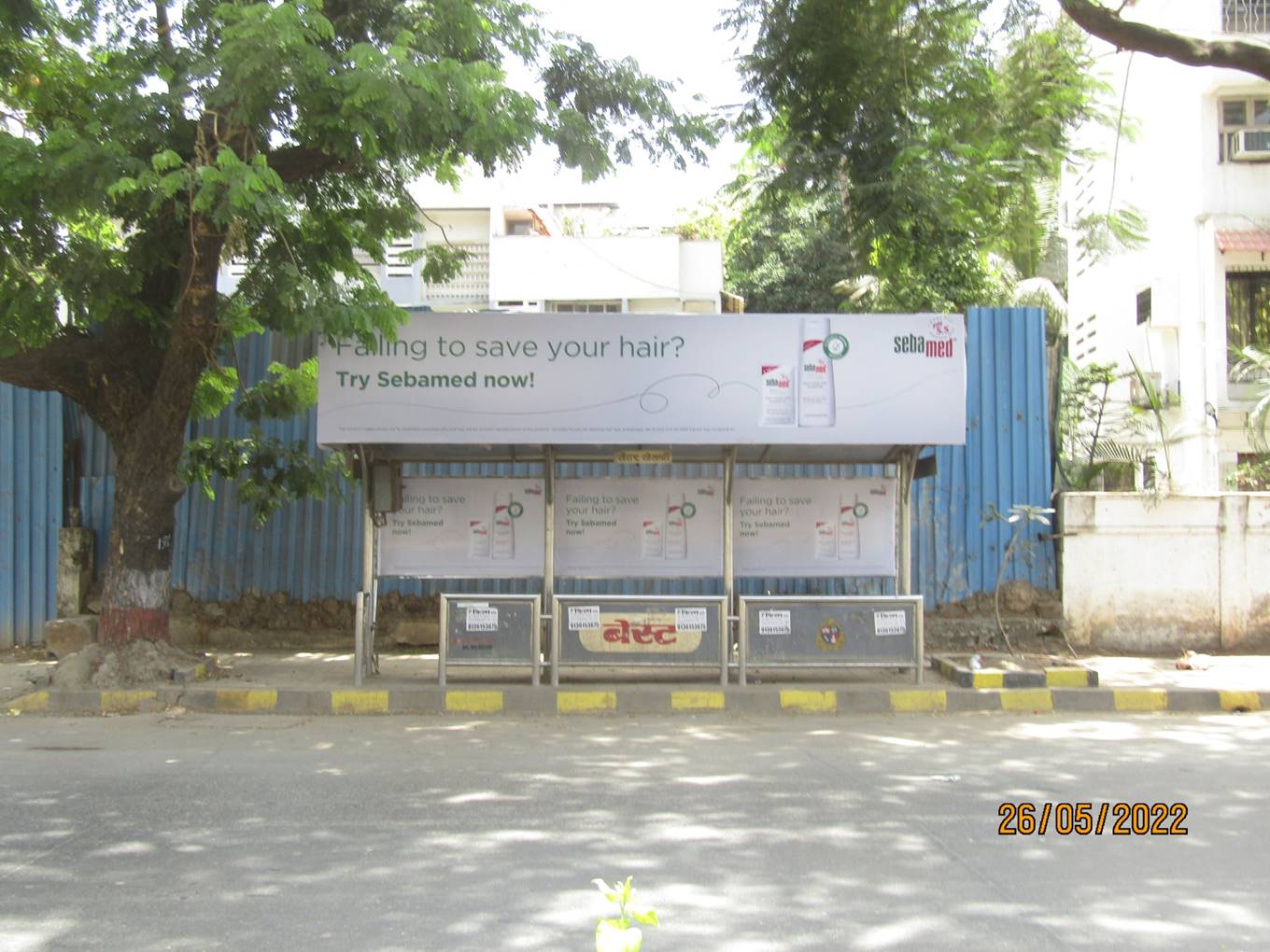 Bus Queue Shelter - Gulmohar Road - Saurashtra Society, Juhu, Mumbai, Maharashtra Bus Queue Shelter - Gulmohar Road - Saurashtra Society, Juhu, Mumbai, Maharashtra