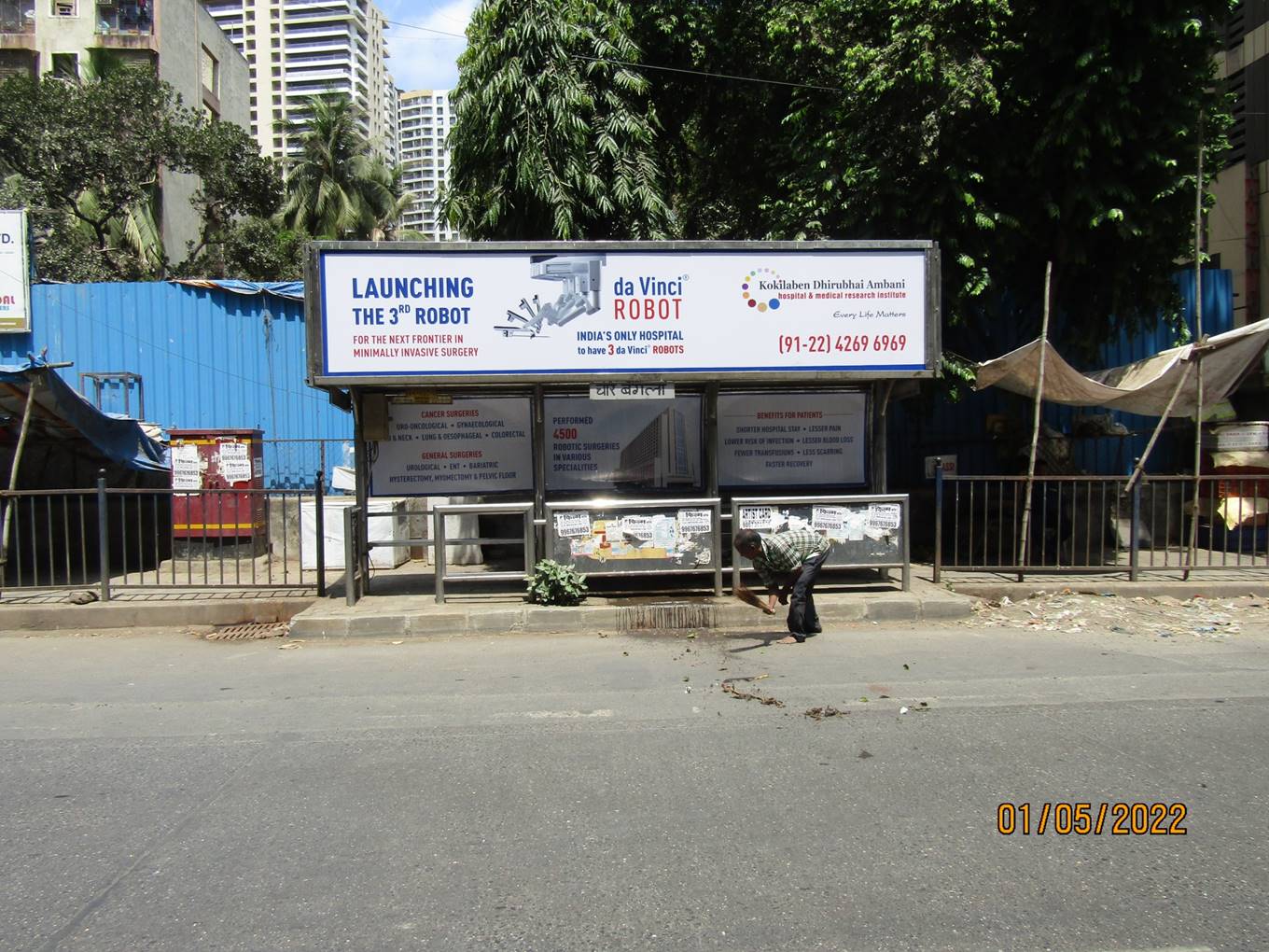Bus Queue Shelter - Lokhandwala Road - Four Bungalow Opp. Kamdhenu,   Andheri W,   Mumbai,   Maharashtra